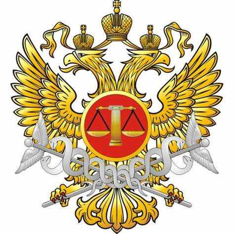 Правила пользования туалетами в арбитражном суде Московской области