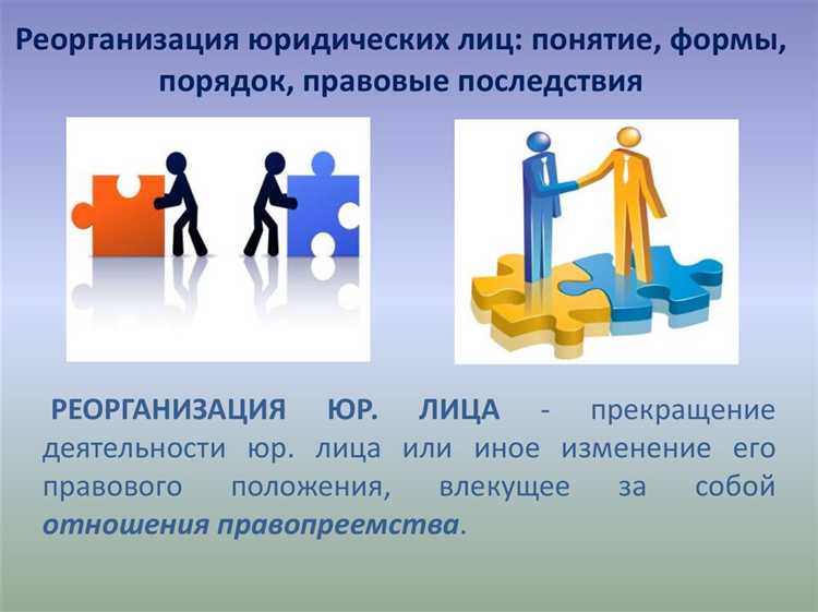 Что происходит по истечении установленного законом срока