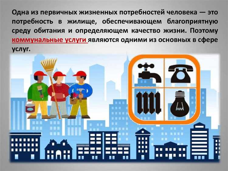 Использование нормо-часов при учете ремонтных и производственных работ