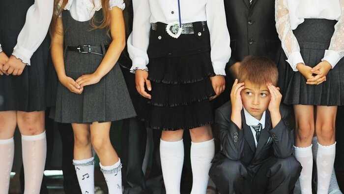 Что говорит закон об ученической форме в государственных школах