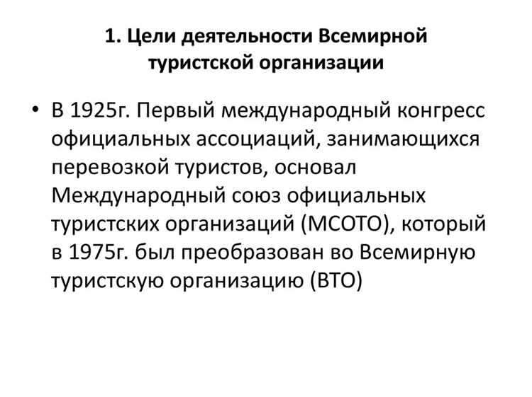 Документы, необходимые для уведомления органов