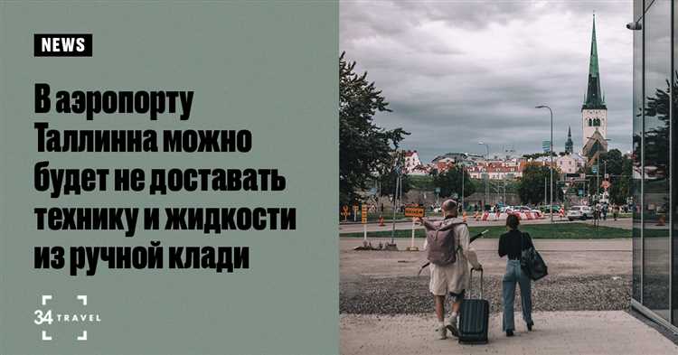 Сроки подачи уведомлений: общие правила