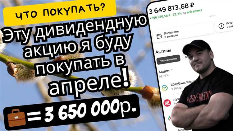 Как подтвердить дату получения в случае спора