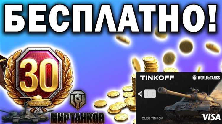 Как учитывать выходные и праздничные дни в трёхдневном сроке