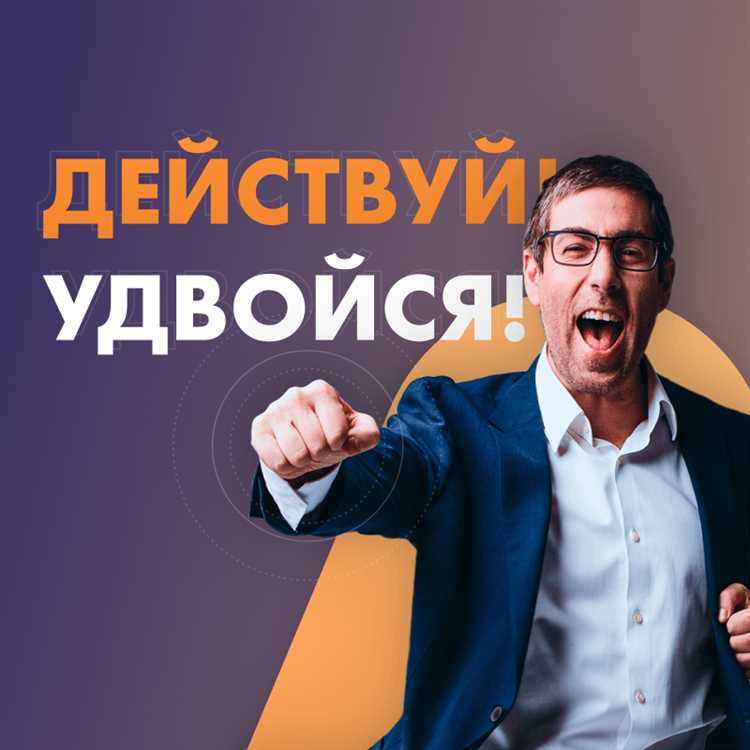 Когда начинается отсчёт трёхдневного срока: день получения включается или нет