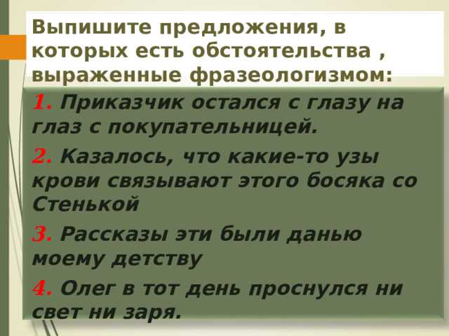Явка с повинной как смягчающее обстоятельство Явка с повинной как смягчающее обстоятельство