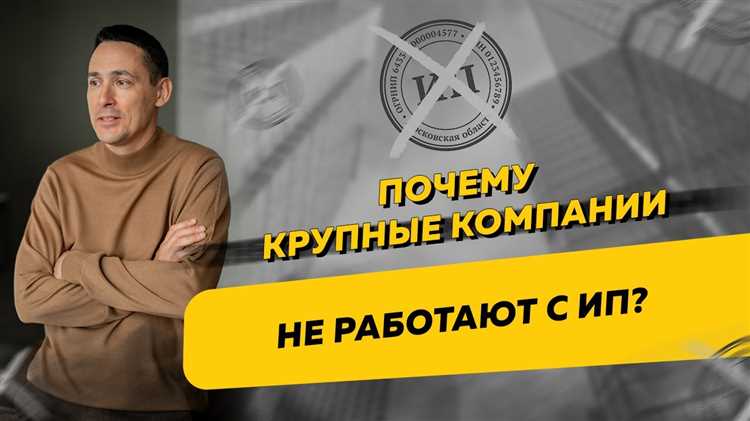 Как право залога на долю в ООО отличается от права собственности