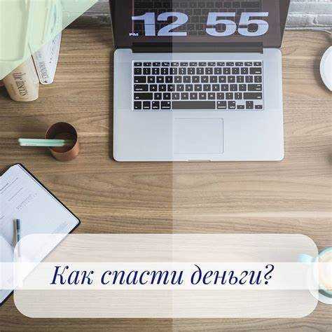 Залогодержатель ооо почему он не владелец компании