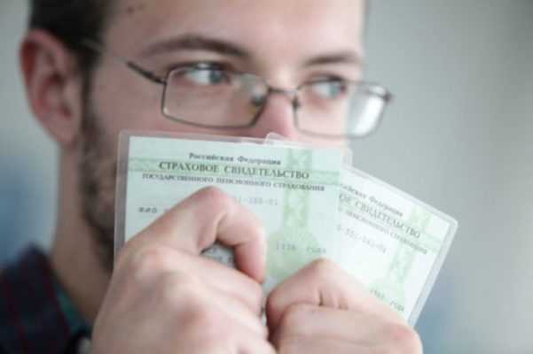 Нужно ли согласие гражданина на передачу СНИЛС приставам